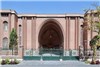 موزه ملی ایران را بهتر بشناسیم :