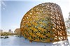 طراحی المان سازه ای خاص در پارک جنگلی 2.5 هکتاری شارجه امارت از سوی طراحان آلمانی