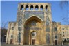 مقبره یونس‌خان؛ شاهکار معماری تیموریان در تاشکند