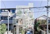 خانه ای با طراحی باورنکردنی در ژاپن
