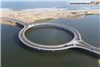 پل زیبایی که در اروگوئه افتتاح شد