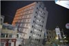 زلزله شدید در تایوان/ برج هایی که واژگون شدند