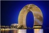 هتل هات اسپرینگ در چین
