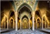 تمجید سایت امریکایی از شاهکار معماران ایرانی