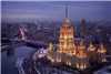 هتل UKRAINA مسکو در هنگام غروب روشن