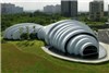 طرح هندسی خاص غرفه نمایشگاهی در مالزی