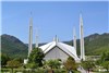 مسجد «ملک فیصل» – اسلام‌آباد پاکستان