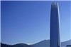 برج فوق العاده Torre Costanera