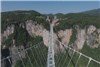 افتتاح طولانی‌ترین و مرتفع‌ترین پل شیشه‌ای جهان