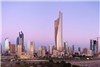 برج الحمرا، شهر کویت، کویت