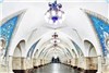ایستگاه‌های اشرافی مترو مسکو