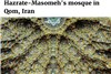 هیپنوتیزمی به نام معماری ایران