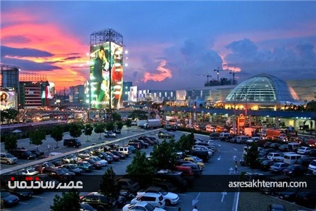  SM City North EDSA، شهر کزون 