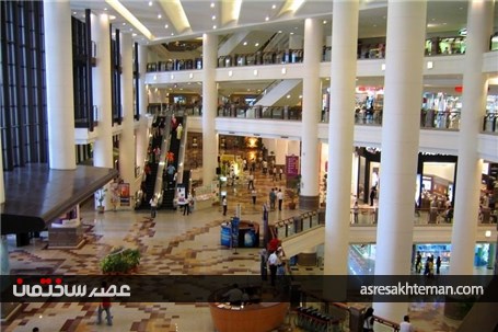  ‏ Golden Resource Mall، پکن