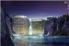 زیباترین هتل جهان در دل معدن سنگ