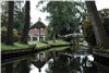 دهکده ای زیبا در هلند بدون خیابان و ماشین