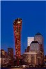تصایری از برج مار کبری آسیایی
