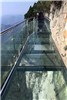 طولانی‌ترین پل شیشه‌ای جهان بر فراز دره‎ای خطرناک