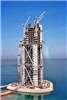 برج العرب - دبی - امارات متحده عربی - 1994 - 1999 