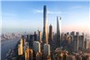 برج شانگهای، چین