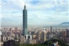  برج تایپه 101، تایوان 