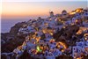 زیباترین جزیره یونان