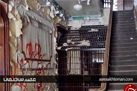 ویران شدن زندان معروف سریال&#171; فرار از زندان&#187; +تصاویر