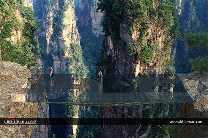 ساخت پل نامرئی در چین +تصاویر