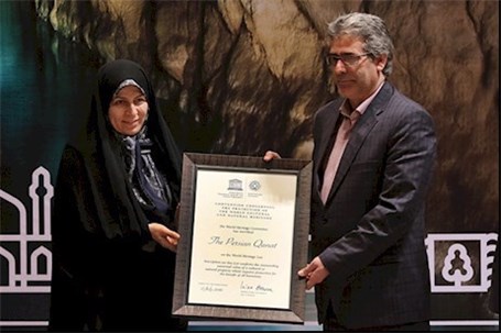 جشنی برای مهندسی ترین سازه تاریخی ایران