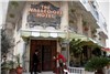 افتتاح هتلی با بدترین چشم‌انداز در جهان در مجاورت دیوار حائل صهیونیست‌ها+ تصاویر