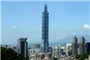 برج های ضد زلزله دنیا از چین تا امریکا
