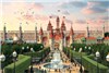 ساخت بزرگترین پارک تفریحی سرپوشیده جهان در روسیه +عکس
