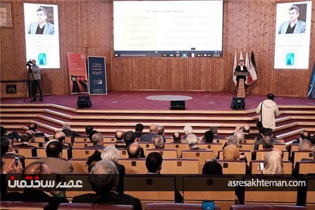 گزارش تصویری: نهمین اجلاس سراسری انبوه سازان ایران با حضور معاون مسکن و ساختمان
