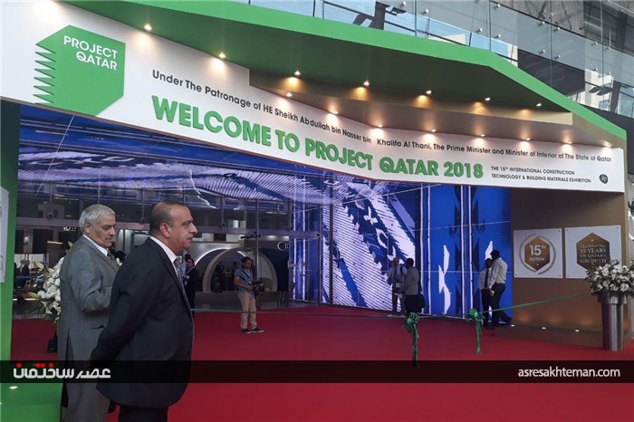 قطر؛ بازار چذاب فعالان ساختمانی