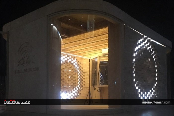 طراحی ایستگاه موقت رادیویی با ایده ای خلاقانه در مرکز فرهنگی گابریلا میسترال