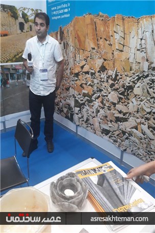 حضور فعال ساختمان فردا در نمایشگاه تخصصی ساختمان قطر