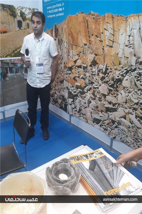 حضور فعال ساختمان فردا در نمایشگاه تخصصی ساختمان قطر
