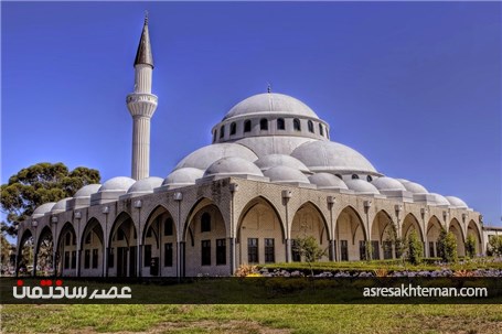 شاهکار معماری اسلامی در مسجد 99 گنبدی شهر سیدنی