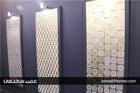 نمایشگاه کاشی و سرامیک تهران از دریچه دوربین