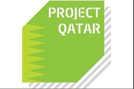 شانزدهمین نمایشگاه تجهیزات و مصالح ساختمانی پروژه قطر برگزار می شود