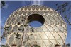 طراحی عجیب معمار ایتالیایی برای چینی‌ها