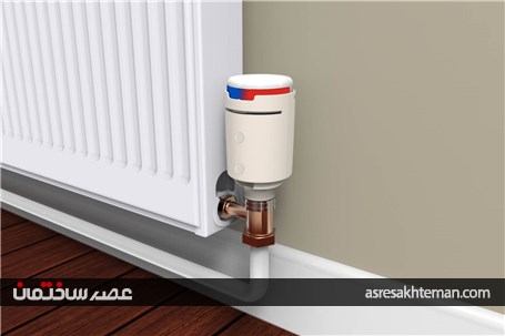 شیر ترموستاتیک رادیاتور راه حل مصرف بهینه انرژی