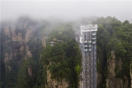 صد اژدها، بلندترین آسانسور فضای باز در دنیا+تصاویر