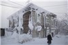 سردترین منطقه مسکونی در دنیا کجاست؟ + تصاویر