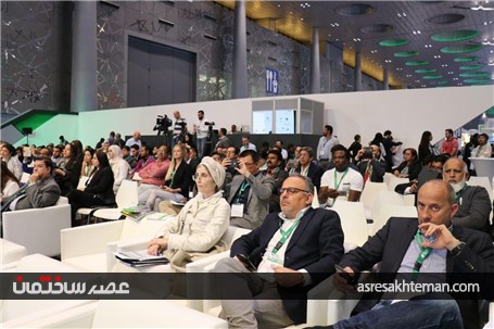 گزارش تصویری کنفرانس آینده صنعت ساختمان قطر