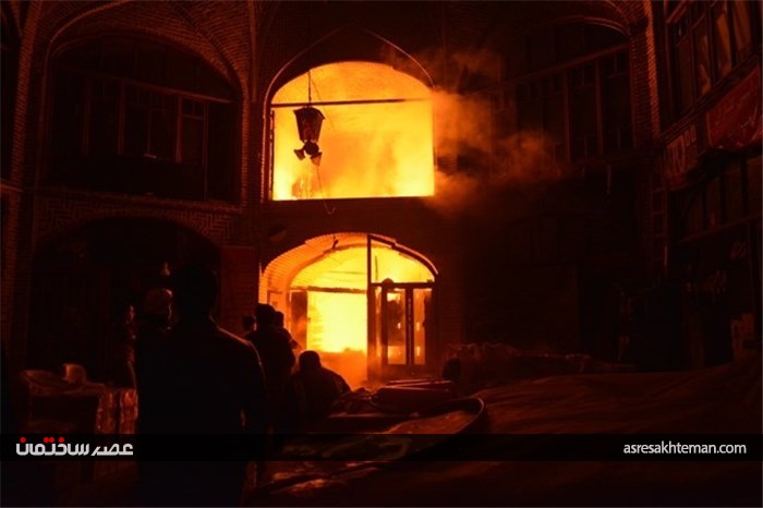 آتش‌سوزی در بازار تبریز + تصاویر