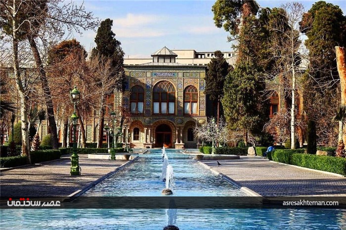 گلستان یادگار قجر در قلب تهران