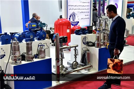 حضور ۹۵ شرکت معتبر در نمایشگاه سرمایشی و گرمایشی اصفهان