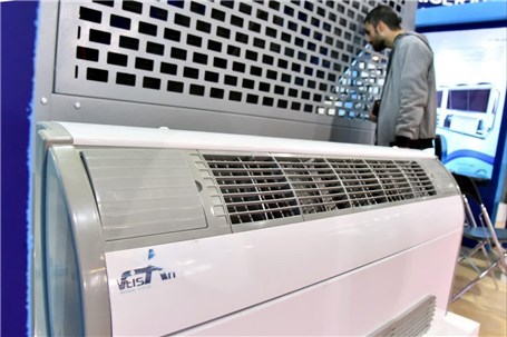 افزایش کیفیت نمایشگاه سرمایشی و گرمایشی اصفهان