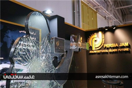گزارش تصویری تست شیشه ضدگلوله با اسلحه در غرفه شرکت پرشیاجام